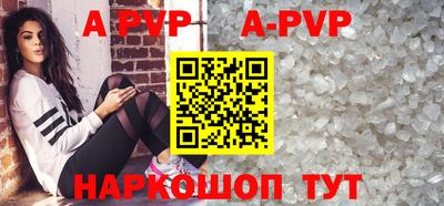 мдма Кинель
