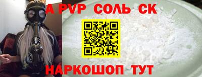 мефедрон мука Кингисепп
