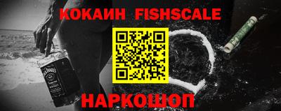 мдма Кинель