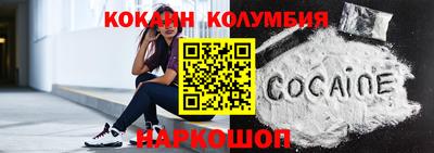 мдма Кинель