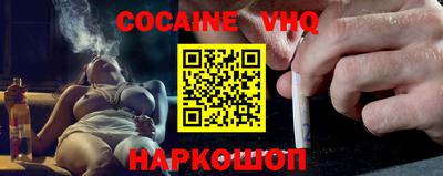 бутик Кимры