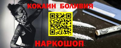 мдма Кинель