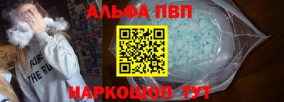 бутик Кимры