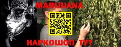 мефедрон мука Кингисепп