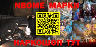 мефедрон мука Кингисепп