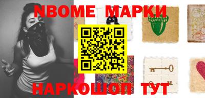 мефедрон мука Кингисепп