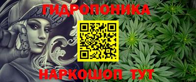 мдма Кинель