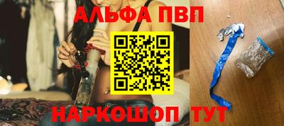 бутик Кимры