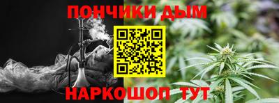 бутик Кимры