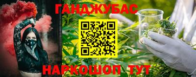 мдма Кинель