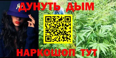 мефедрон мука Кингисепп
