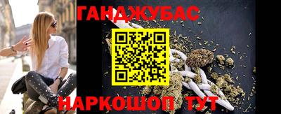 бутик Кимры