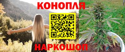 мдма Кинель