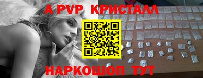 мдма Кинель