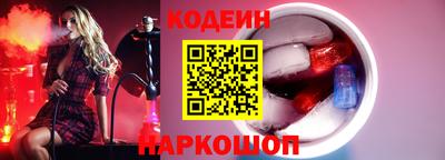 мдма Кинель