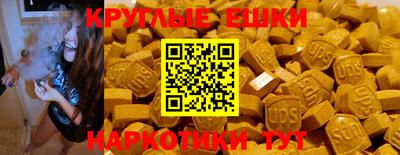 бутик Кимры
