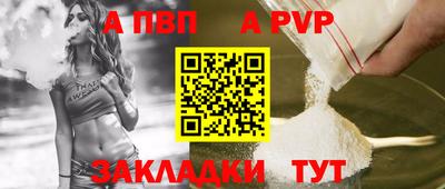 мефедрон мука Кингисепп