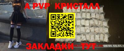 мефедрон мука Кингисепп