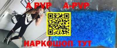 мдма Кинель