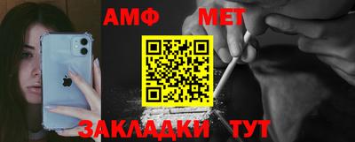 бутик Кимры