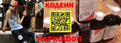 мдма Кинель