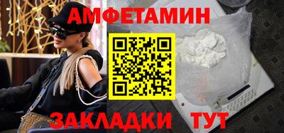 мефедрон мука Кингисепп