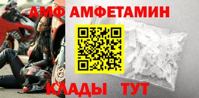 мефедрон мука Кингисепп
