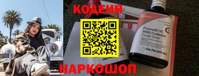 мефедрон мука Кингисепп