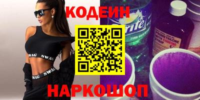 мефедрон мука Кингисепп
